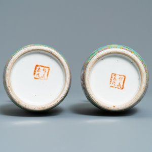 A pair of Chinese turquoise-ground famille rose vases for the Straits or Peranakan market, 19th C. — 照片 6