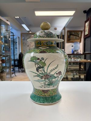 A pair of Chinese verte-biscuit 'cranes and flowers' vases and covers, 19th C. — photo 1