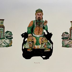 A pair of Chinese verte biscuit vases resting on Buddhist lions, Kangxi — photo 12