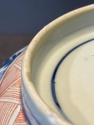 A pair of Chinese verte-imari bowls with floral design, Kangxi — foto 12