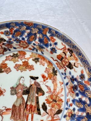 A pair of Chinese verte-Imari 'Governor Duff' plates — 照片 17