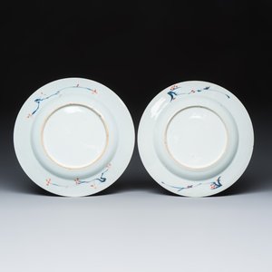 A pair of Chinese verte-Imari 'Governor Duff' plates — 照片 2