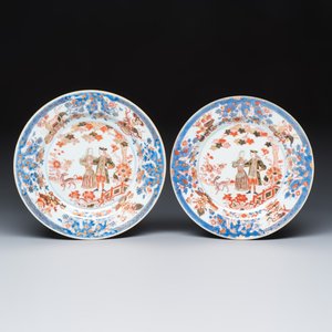 A pair of Chinese verte-Imari 'Governor Duff' plates — 照片 1