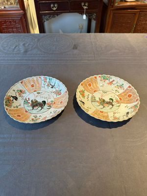 A pair of Chinese verte-Imari 'qilin' plates, Kangxi — 照片 1
