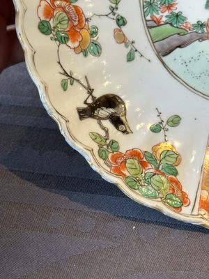 A pair of Chinese verte-Imari 'qilin' plates, Kangxi — 照片 13