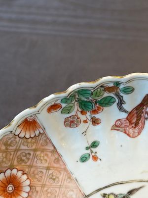 A pair of Chinese verte-Imari 'qilin' plates, Kangxi — 照片 14