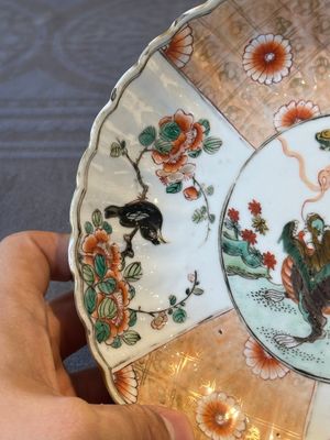 A pair of Chinese verte-Imari 'qilin' plates, Kangxi — 照片 4