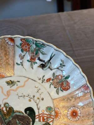A pair of Chinese verte-Imari 'qilin' plates, Kangxi — 照片 5