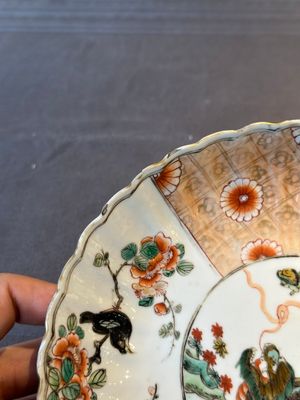 A pair of Chinese verte-Imari 'qilin' plates, Kangxi — 照片 7