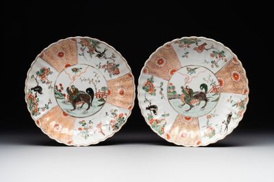 A pair of Chinese verte-Imari 'qilin' plates, Kangxi