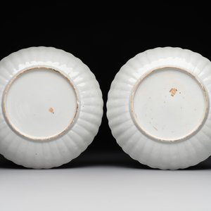 A pair of Chinese verte-Imari 'qilin' plates, Kangxi — 照片 2