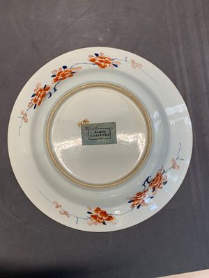 A pair of Chinese verte-Imari 'The Yang family female generals 楊門女將' dishes, Kangxi — photo 6