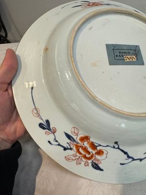 A pair of Chinese verte-Imari 'The Yang family female generals 楊門女將' dishes, Kangxi — photo 34