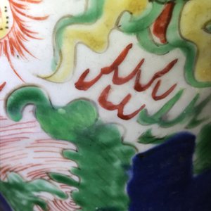 A pair of Chinese wucai ‘dragon and phoenix’ vases, Transitional period — 照片 14