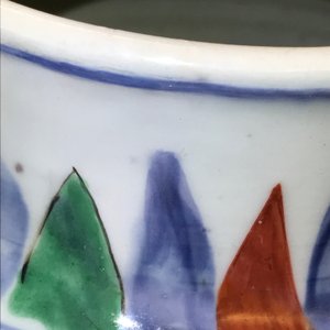 A pair of Chinese wucai ‘dragon and phoenix’ vases, Transitional period — 照片 22