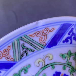 A pair of Chinese wucai 'dragon' vases, Xuande mark, Republic — 照片 8