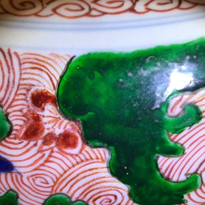 A pair of Chinese wucai 'galloping horses' vases and covers, Transitional period — photo 43