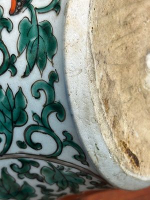A pair of Chinese wucai 'phoenix and peony scroll' vases, Transitional period — photo 14