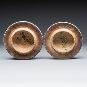 A pair of Chinese wucai 'Qi Lin Song Zi 麒麟送子' vases and covers — foto 9