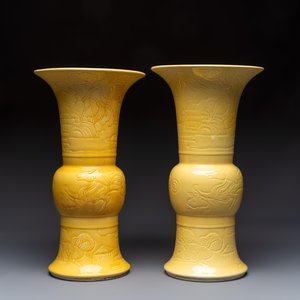 A pair of Chinese yellow-glazed 'Gu' vases with incised chilongs and landscapes, Chenghua mark, 20th C. — photo 4