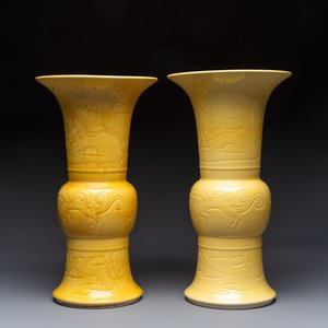 A pair of Chinese yellow-glazed 'Gu' vases with incised chilongs and landscapes, Chenghua mark, 20th C. — photo 5