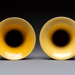 A pair of Chinese yellow-glazed 'Gu' vases with incised chilongs and landscapes, Chenghua mark, 20th C. — photo 6