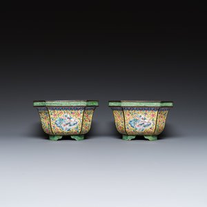 A pair of Chinese yellow-ground Canton enamel jardinières, Jiaqing — 照片 5