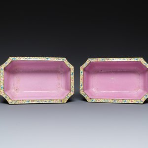 A pair of Chinese yellow-ground Canton enamel jardinières, Jiaqing — 照片 7