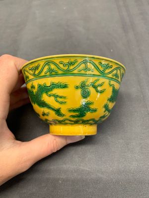 A pair of Chinese yellow-ground 'dragon' and 'shou' bowls, Guangxu mark and of the period — photo 11