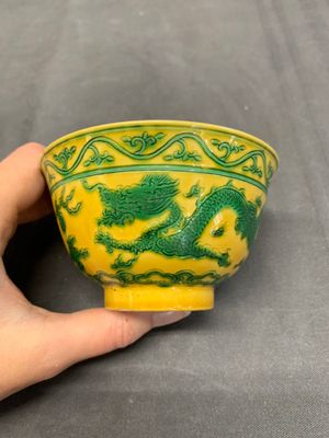 A pair of Chinese yellow-ground 'dragon' and 'shou' bowls, Guangxu mark and of the period — photo 12