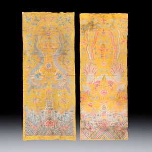 A pair of Chinese yellow-ground embroidered 'Dragons' and 'Phoenixes' panels — photo 1