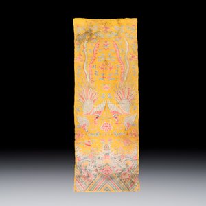 A pair of Chinese yellow-ground embroidered 'Dragons' and 'Phoenixes' panels — photo 4
