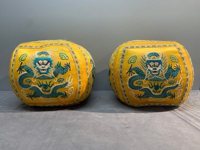 A pair of Chinese yellow-ground embroidered silk 'dragon' cushions, 19th C. — photo 2