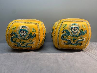 A pair of Chinese yellow-ground embroidered silk 'dragon' cushions, 19th C. — photo 4