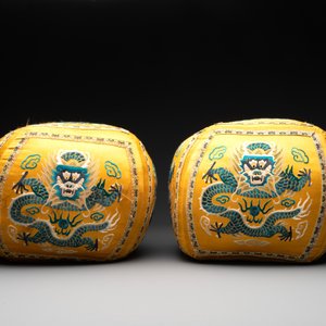 A pair of Chinese yellow-ground embroidered silk 'dragon' cushions, 19th C. — photo 2