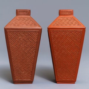 A pair of Chinese Yixing stoneware relief-decorated tea caddies, seal mark, 18th C. — 照片 4
