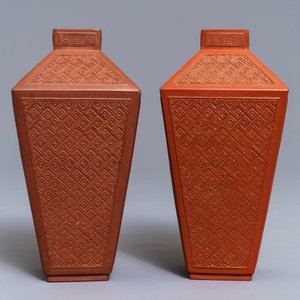A pair of Chinese Yixing stoneware relief-decorated tea caddies, seal mark, 18th C. — 照片 5