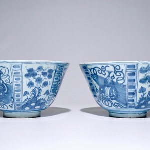A pair of Dutch Delft blue and white bowls in Wanli-style, late 17th C. — photo 4