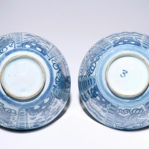 A pair of Dutch Delft blue and white bowls in Wanli-style, late 17th C. — photo 6