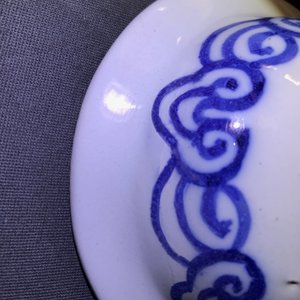 A pair of Dutch Delft blue and white chinoiserie alter vases, late 17th C. — photo 8