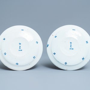 A pair of Dutch Delft blue and white chinoiserie plates, 17/18th C. — photo 2