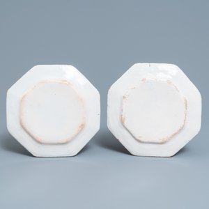 A pair of Dutch Delft blue and white octagonal plates, 18th C. — 照片 2