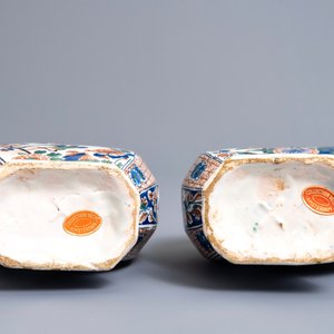 A pair of Dutch Delft cashmere palette bottle vases, 17/18th C. — 照片 5
