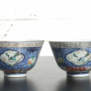 Une paire de bols en porcelaine de Chine finement décorés, 19ème — photo 11