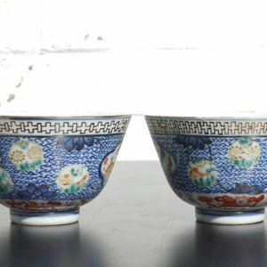 Une paire de bols en porcelaine de Chine finement décorés, 19ème — photo 12