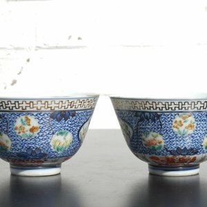 Une paire de bols en porcelaine de Chine finement décorés, 19ème — photo 13