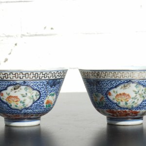 Une paire de bols en porcelaine de Chine finement décorés, 19ème — photo 14