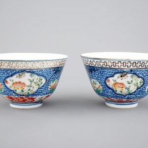 Une paire de bols en porcelaine de Chine finement décorés, 19ème — photo 3