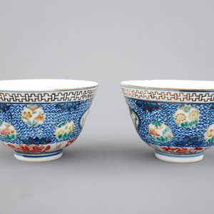Une paire de bols en porcelaine de Chine finement décorés, 19ème — photo 4