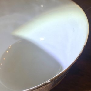 Une paire de bols en porcelaine de Chine finement décorés, 19ème — photo 7